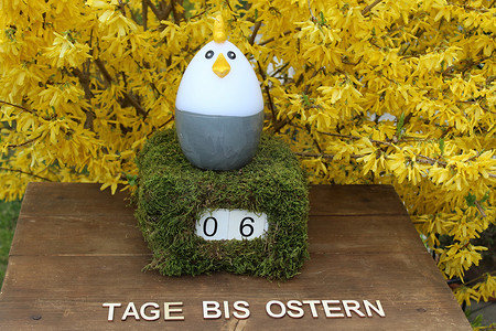 复活节倒计时与德语文本直到复活节的天数