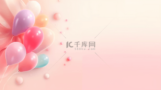 节日背景背景图片_粉色气球可爱的生日banner背景