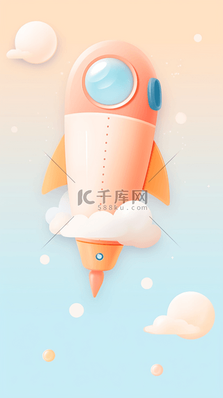 儿童背景图片_橙色卡通小火箭3D儿童生日会邀请函