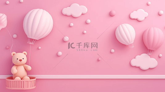 粉色背景背景图片_可爱的3D热气球云朵儿童生日立体banner背景