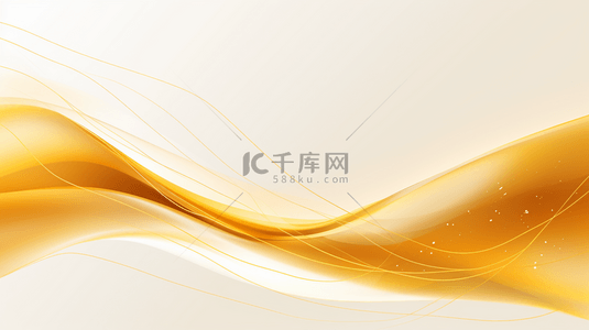 金色背景图片_抽象的3D优雅金色波浪线和灯光效果在奶油色背景上。