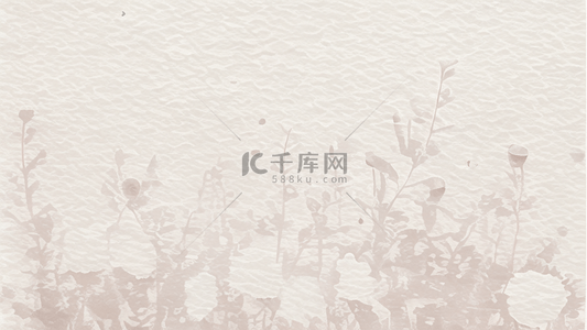 背景米白色背景图片_水彩纸纹理花纹花卉背景