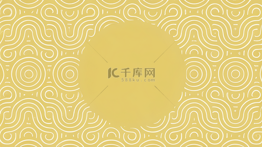 古典背景图片_浅黄色中国风传统古典复古无缝图案纹理