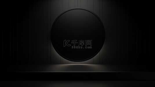 黑色星期五促销横幅概念设计，以布料和气球为主题，配有文字空间3D渲染。