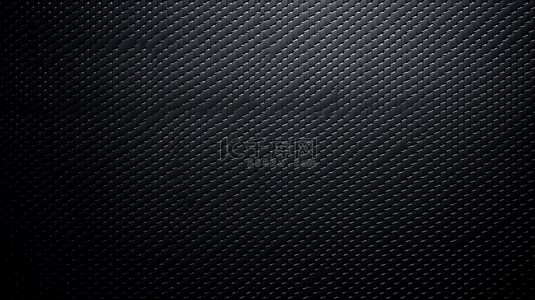 黑网格背景图片_刷面金属质感的碳纤维纹理。