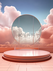 产品展示平台梦幻天空背景19