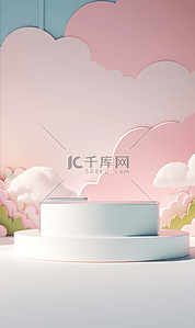 品牌商背景图片_电商美妆背景创意护肤品牌背景