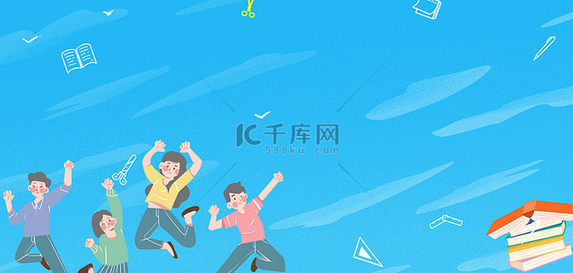 开学季学生蓝色背景图片_开学季学生欢跃蓝色卡通banner