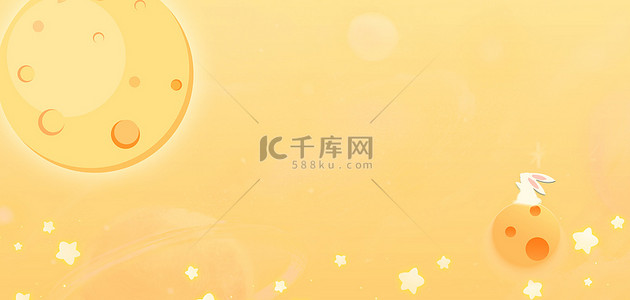 中秋主图背景图片_中秋节赏月月兔橙黄卡通节日背景
