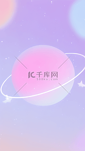 粉彩浪漫星球唯美梦幻星球星空背景11