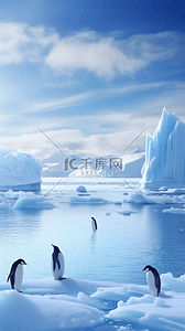 蓝色大气冰川企鹅关爱地球背景