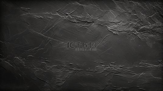 深灰黑色的石板背景或纹理，黑色花岗岩板背景。