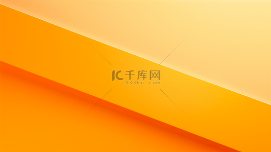 黄色和橙色渐变的抽象背景。