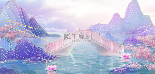 七夕鹊桥山水紫色渐变唯美中国风场景