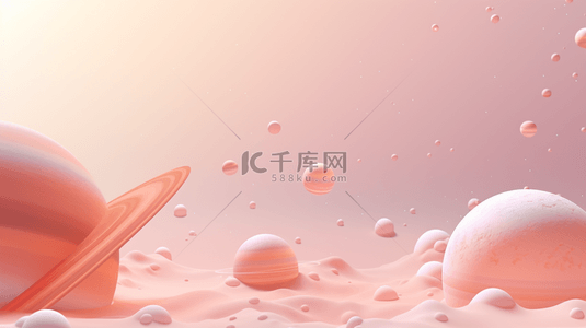 彩色渐变梦幻唯美星球背景5