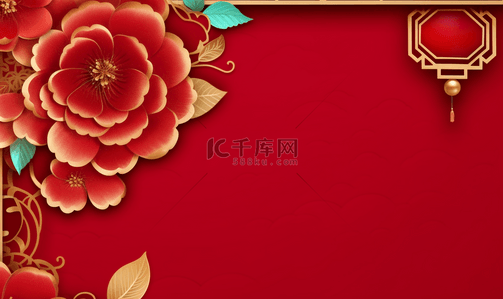 红色喜庆节日背景背景图片_鎏金牡丹红色喜庆新年背景