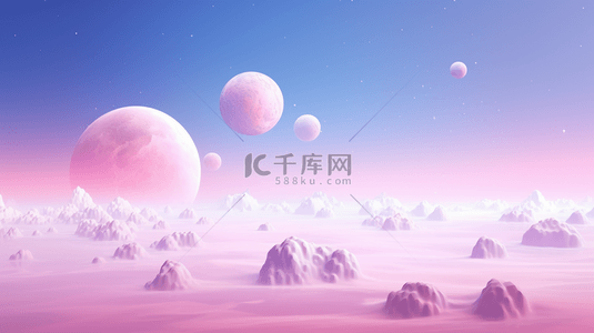 粉色梦幻星球探索背景4