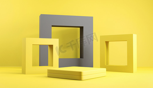 抽象最小场景与几何形式。方块讲台舞台在黄色和灰色背景。2021年展示产品演示，模拟，3D渲染.