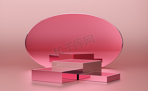 为现代舞台展示和简约的模型、抽象的展示背景、概念3D插图或3D渲染用粉红粉笔作成的展台空的几何形状