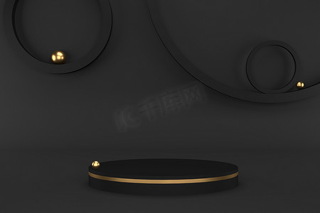 3D渲染的黑色基座与黄金条纹和球。奢侈的极简主义模型