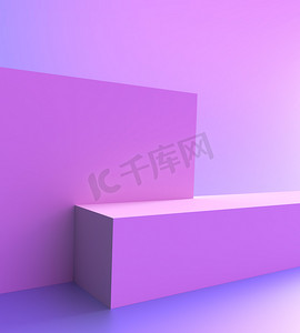采购产品软垫背景,产品基座, 3D舞台平台.粉红产品展台或基座平台立方体