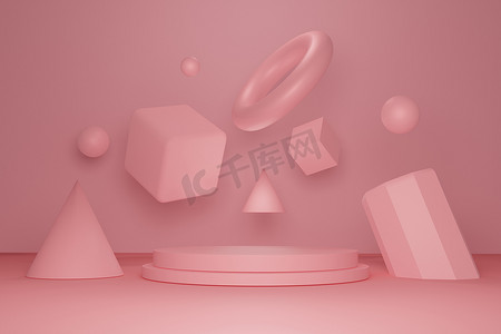 抽象几何粉红背景.供展示产品、奖品及其他物品的空空间。3D渲染