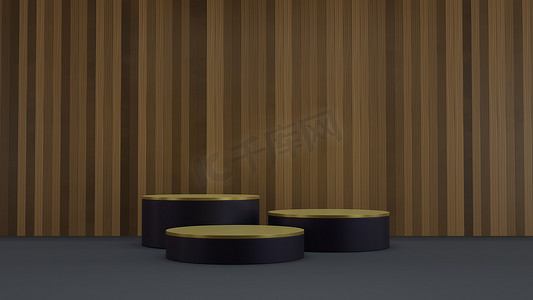 立式木板墙上的模型圆柱形黑色和金色基座展示台阶平台，用于产品演示3D渲染说明