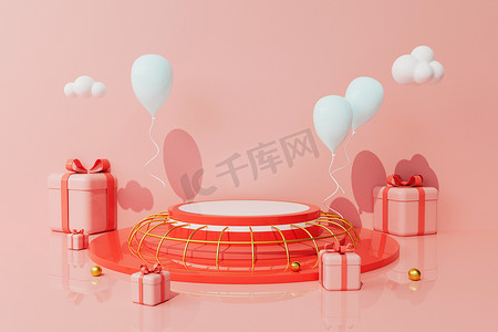 彩色的气球插画摄影照片_C4D风格的购物节礼物插画