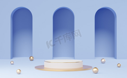 空白的白色圆柱形讲台，金色边框，蓝色拱形背景的球。摘要最小工作室3D几何形状对象.展示产品设计的模拟空间.3d渲染.
