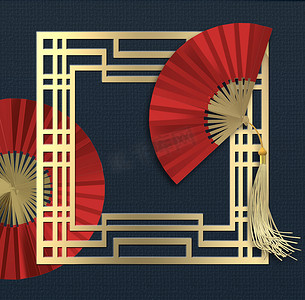 中国新年。红色纸扇，蓝色背景的金框。贺卡、邀请函、海报、小册子、日历、传单、横幅。摘要简约主义3D图解