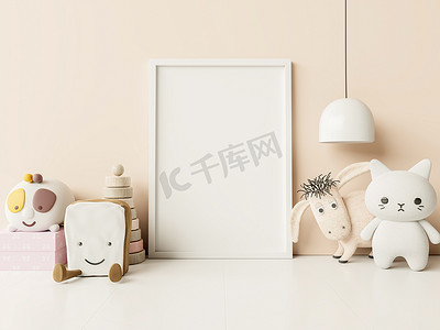 聚划算海报摄影照片_制作儿童房室内海报、空白奶油彩墙背景海报、 3D渲染