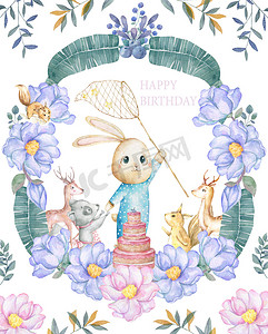 水彩隔离可爱的水彩兔子小鼠小角。苗圃兔例证。婴儿海报。时尚的粉红色卡通动物。生日请柬, 贺卡和庆祝明信片。美容剪贴画