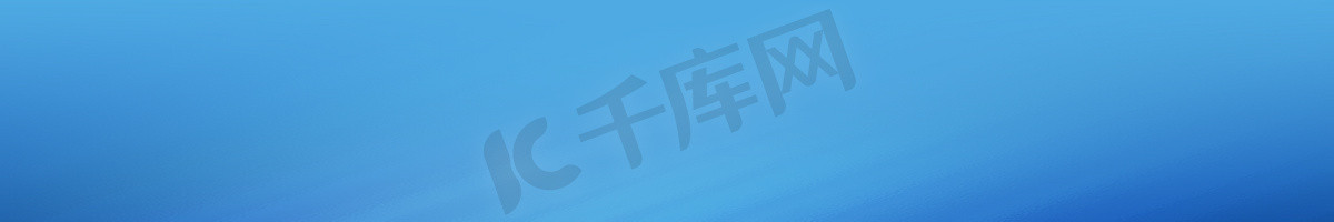 蓝色网站标题或页脚背景，摘要设计模板