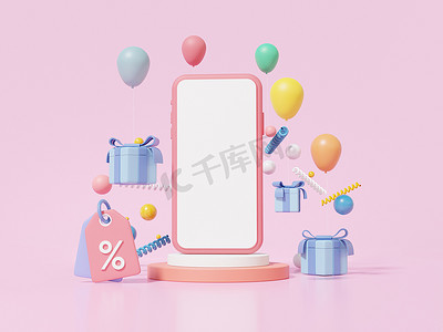 手机模拟空白屏和气球漂浮在粉色背景、打折、促销、网站、网上购物的概念。3D渲染幻觉