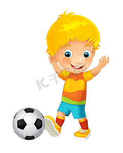 卡通男孩在踢足球 