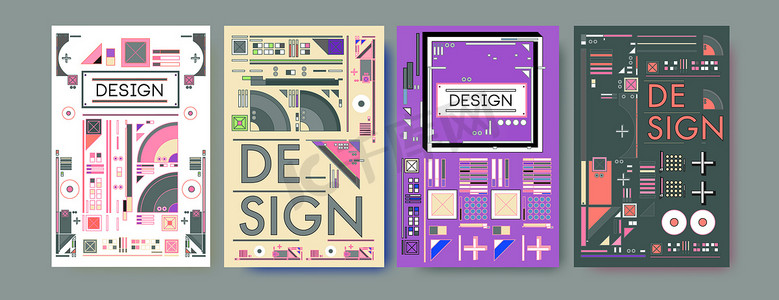 抽象彩色拼贴画海报设计模板。酷几何和复古背景封面设计.
