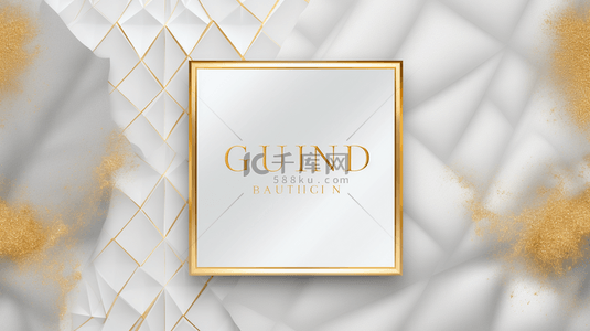 颁奖典礼海报模板背景图片_奢华的白色和金色背景，带有金色线条和剪纸风格高档的灰色和金色背景，适用于颁奖典礼或正式邀请，证书设计。