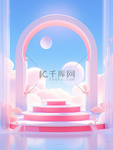 梦幻粉紫背景图片_极简舞台设计效果图梦幻粉紫色彩11