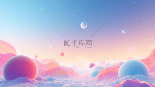 七彩油墨背景图片_七彩C4D彩球星空电商背景1