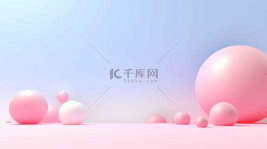 七彩C4D彩球电商展示台背景2