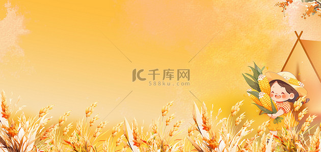 秋收麦子橙黄卡通banner