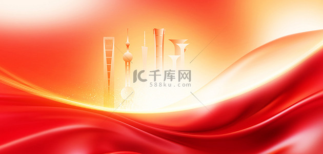 中秋国庆出行提示背景图片_国庆节丝绸建筑红色质感背景