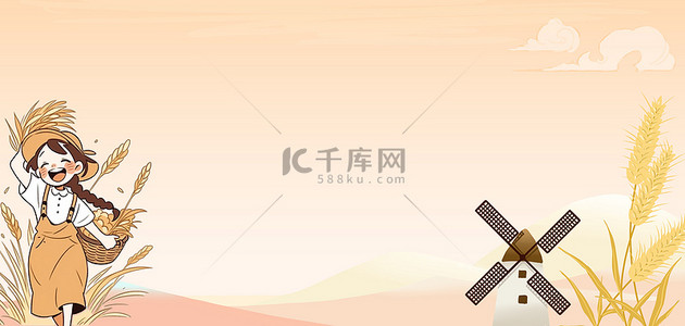 粉色卡通云背景图片_秋收收稻穗女孩粉色卡通banner