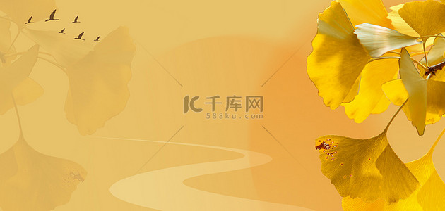 云烟banner背景图片_秋天银杏叶黄色简约banner