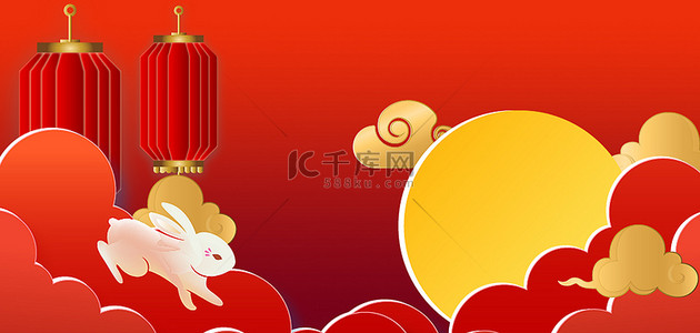 中秋节玉兔月亮红色大气背景