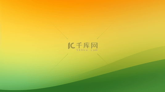 橙色渐变绿色背景图片_这句话的中文翻译是：抽象的渐变柔和背景矢量的模糊。