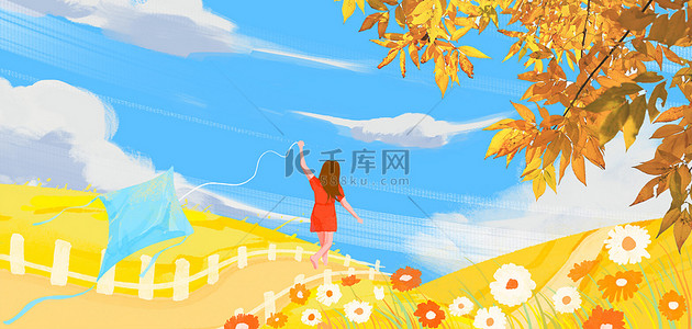 创意节气插画背景图片_秋分田野女孩插画背景