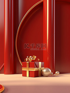 金色和银色的礼盒红色背景17