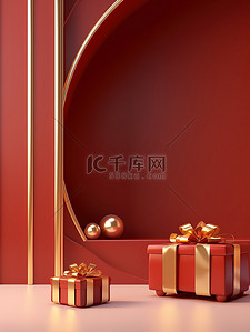 金色和银色的礼盒红色背景15