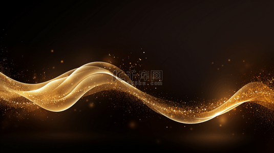 金色亮片背景图片_金色波浪带闪亮亮粉，孤立在黑色背景上，是一种抽象的金色波浪流动背景。